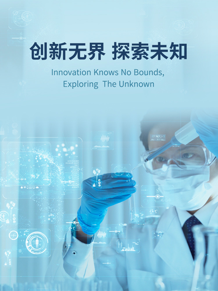 快速檢測卡生產(chǎn)廠家